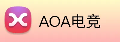 AOA电竞 logo